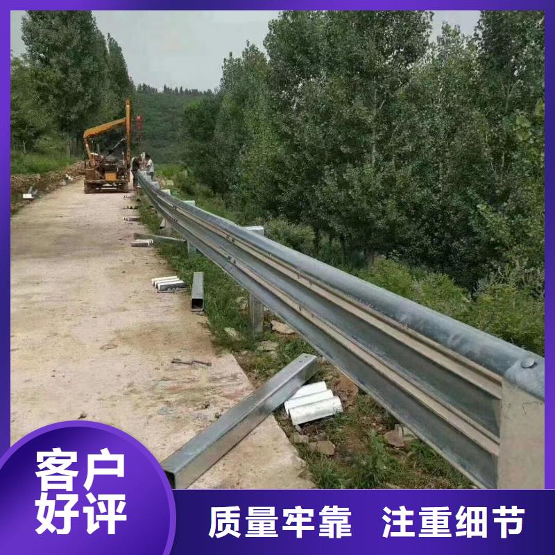 能做四横梁防撞护栏的厂家