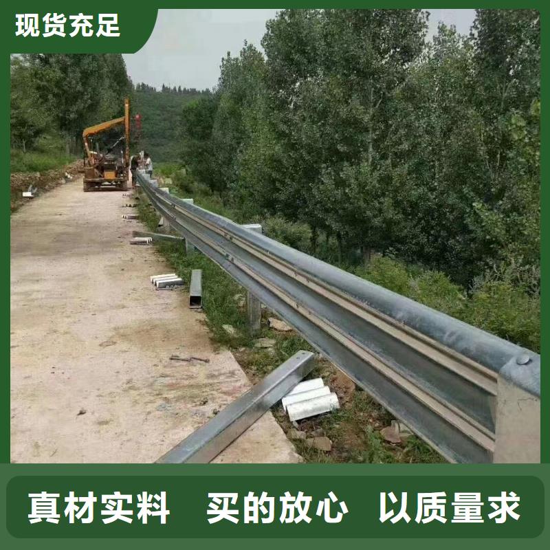 护栏三波波形护栏厂家高质量高信誉