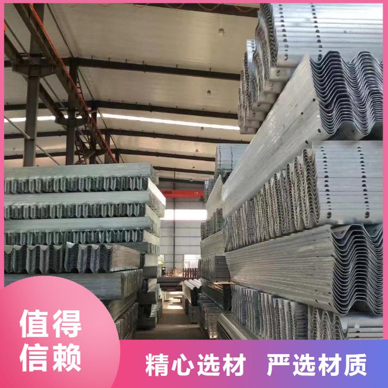 波形护栏厂家-视频-波形护栏厂家|浙江省嘉兴市|海盐|南湖|湖州|宁波|衢州|金华|舟山|丽水|杭州