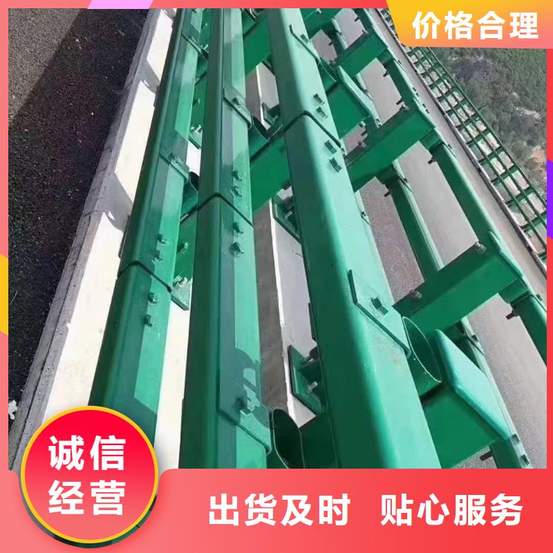 【护栏_高速公路护栏放心选购】