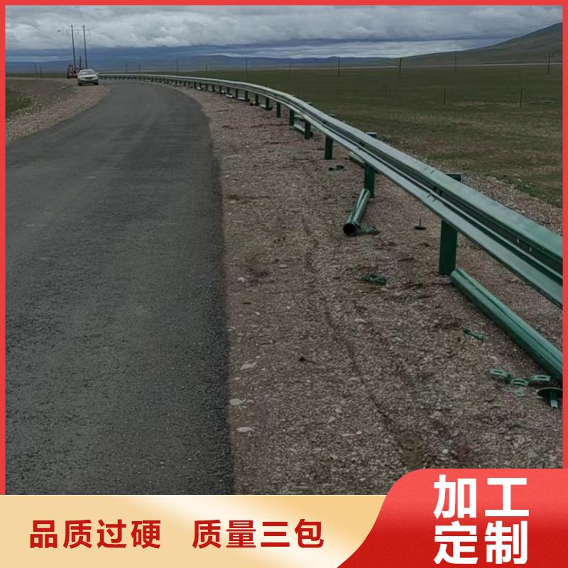专业厂家直销高速护栏板