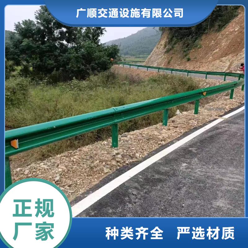 护栏三波波形护栏厂家直接面向客户