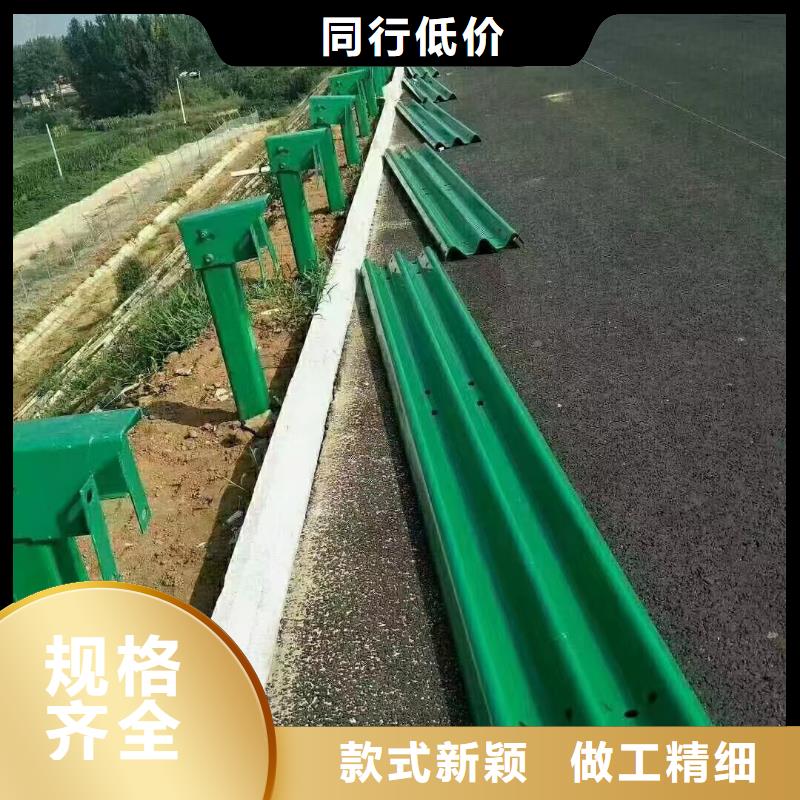 护栏_高速公路护栏厂家支持拿样
