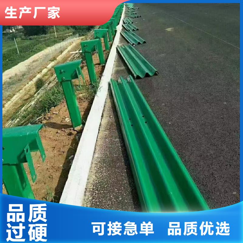 护栏_生命防护栏厂家精挑细选好货