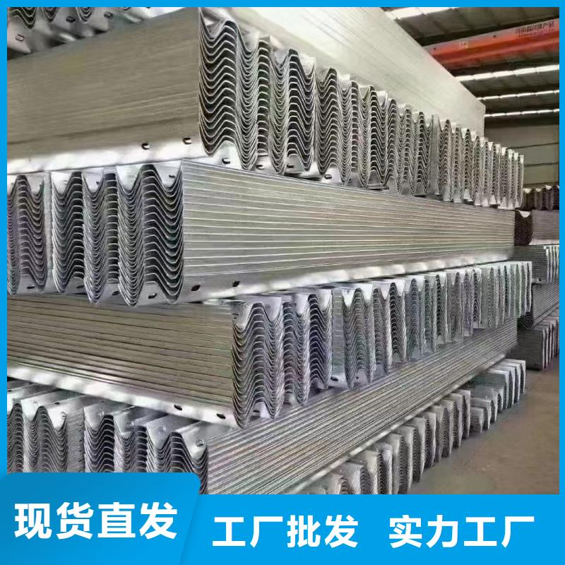 护栏波形护栏厂家实力见证