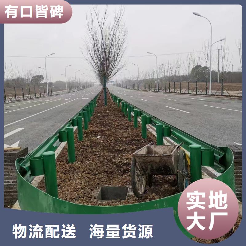 护栏波形护栏种类齐全