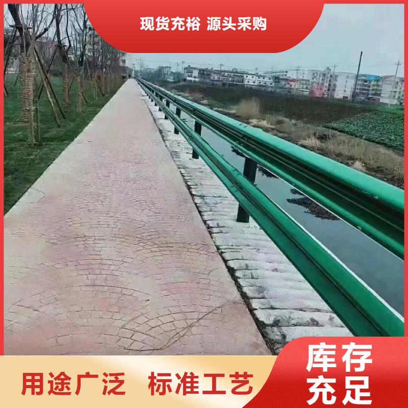 护栏 高速护栏板厂家源头厂家直销