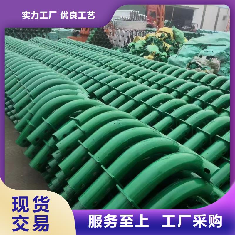 护栏乡村安保防护栏厂家匠心打造