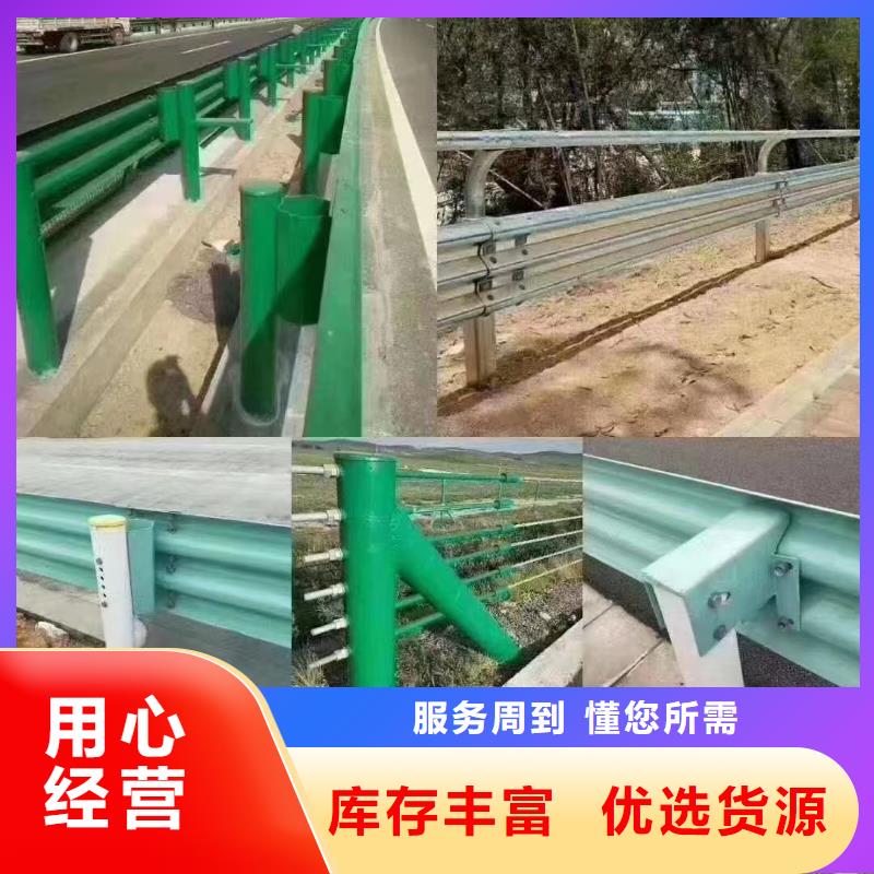不锈钢复合管人行道护栏款式齐全