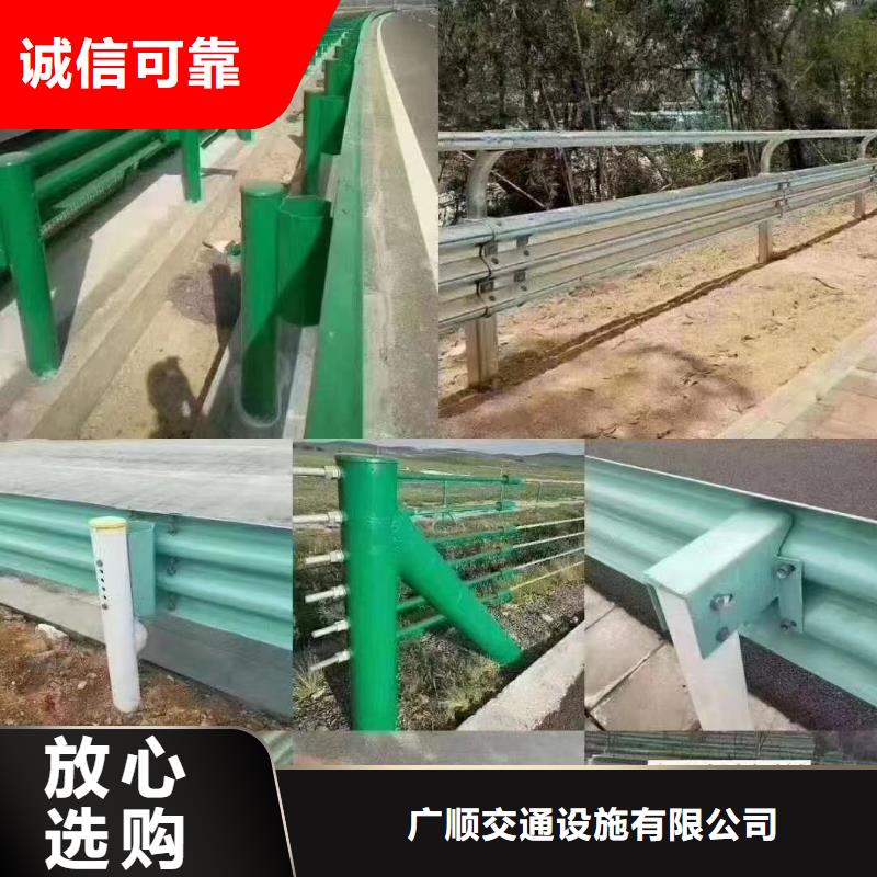 护栏-河道护栏快捷的物流配送