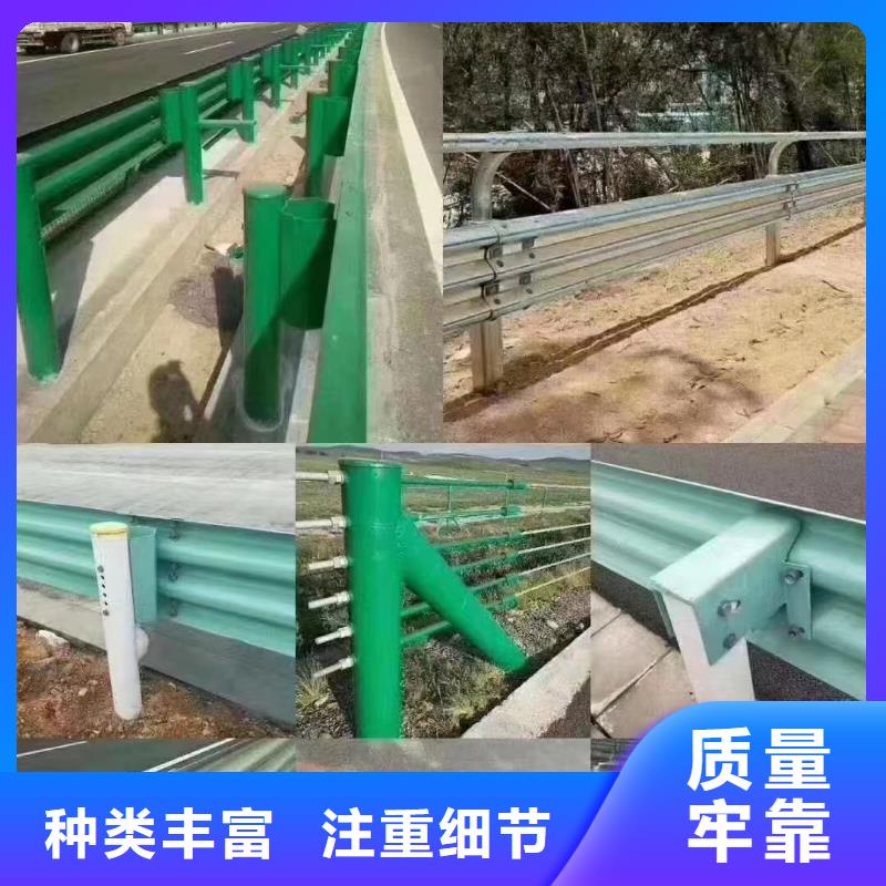 生命安防工程就是好