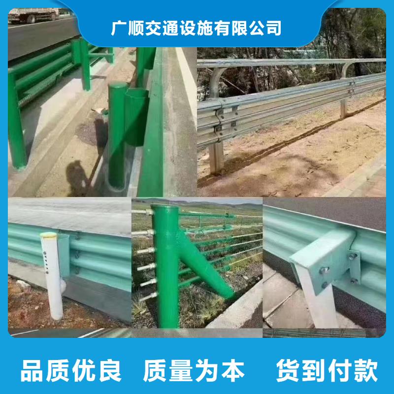 护栏波形护栏板按需定制