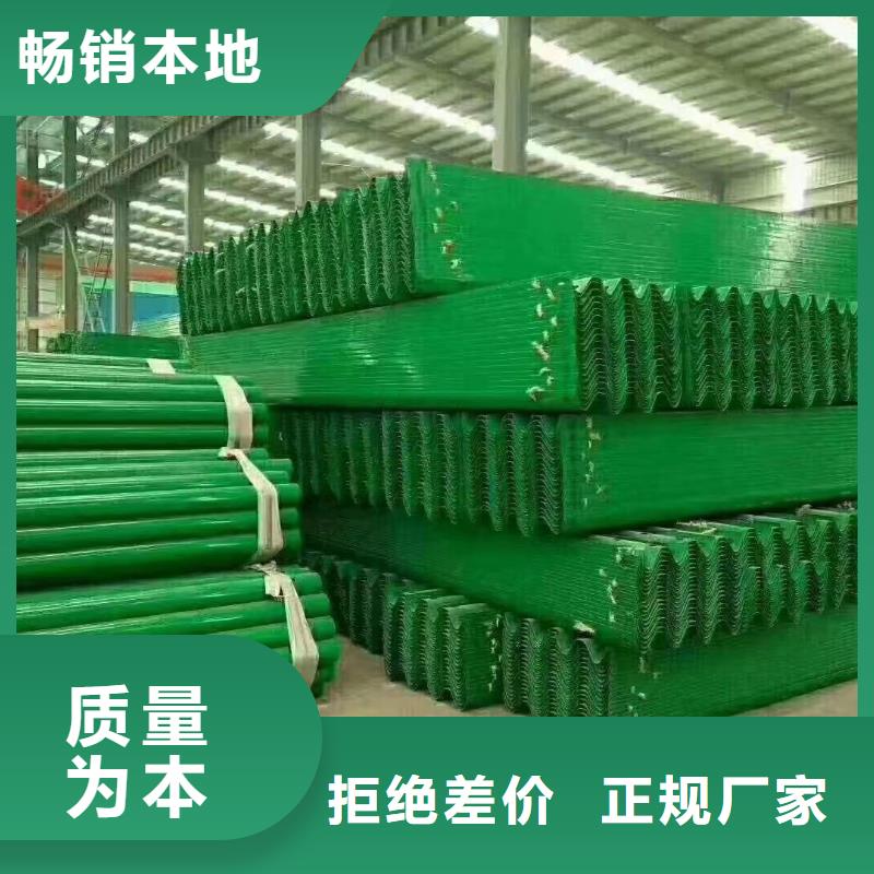 护栏,波形护栏库存量大