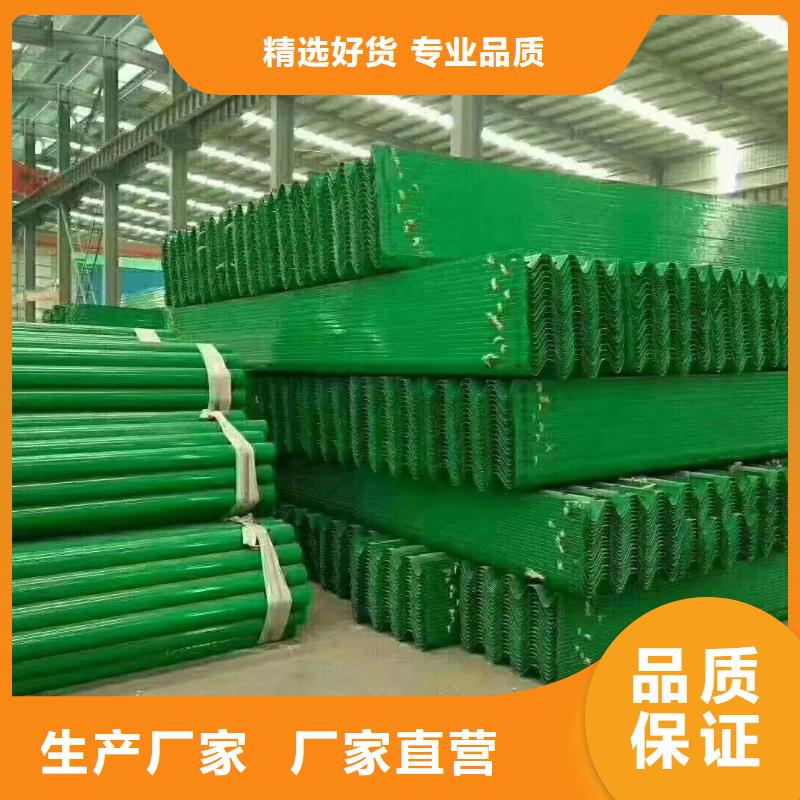 护栏高速公路护栏厂家的图文介绍