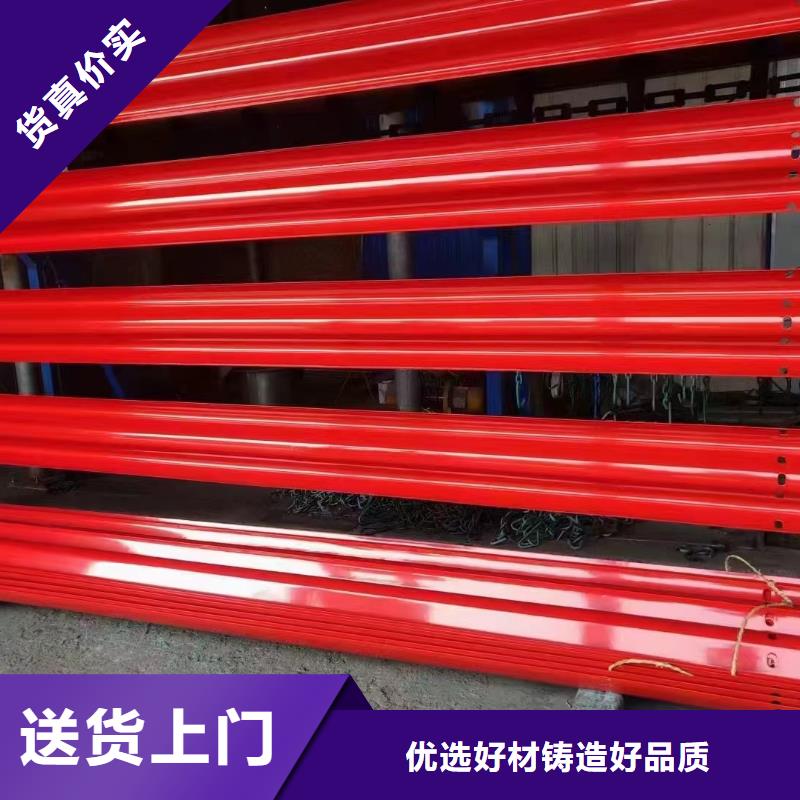 护栏波形护栏欢迎来厂考察