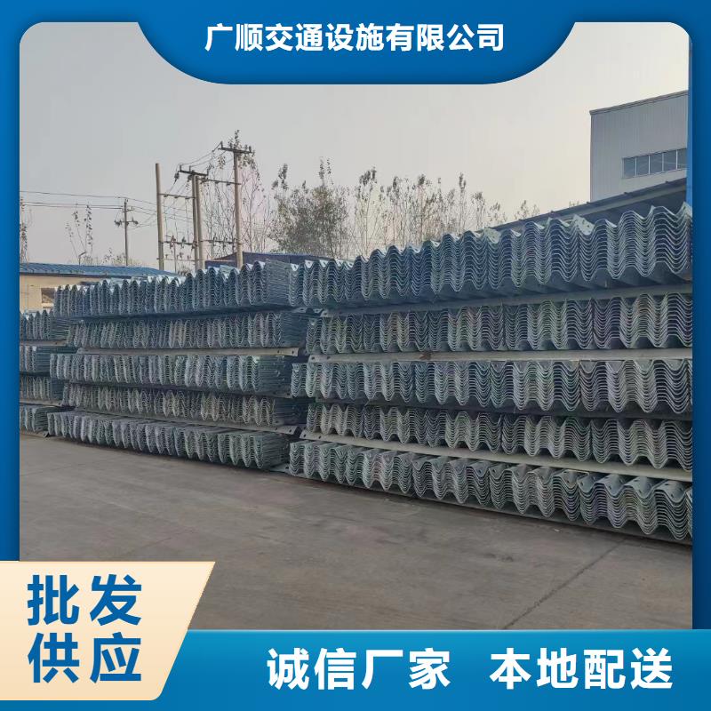 护栏波形护栏欢迎来厂考察