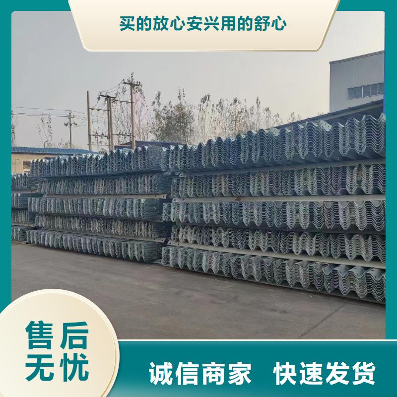 发货及时的桥梁防撞钢护栏生产厂家