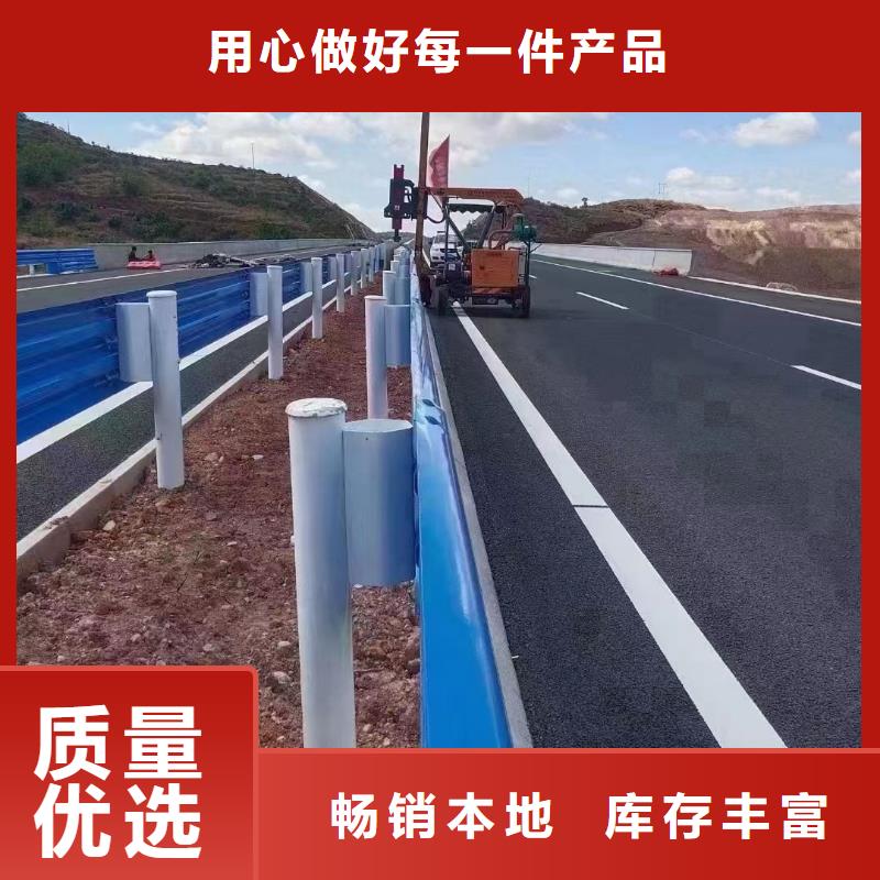 乡村安保防护栏厂家-视频-福泉|瓮安|黔东南|六盘水|遵义|安顺乡村安保防护栏厂家厂家直销供货稳定-广顺交通设施(黔南市分公司)