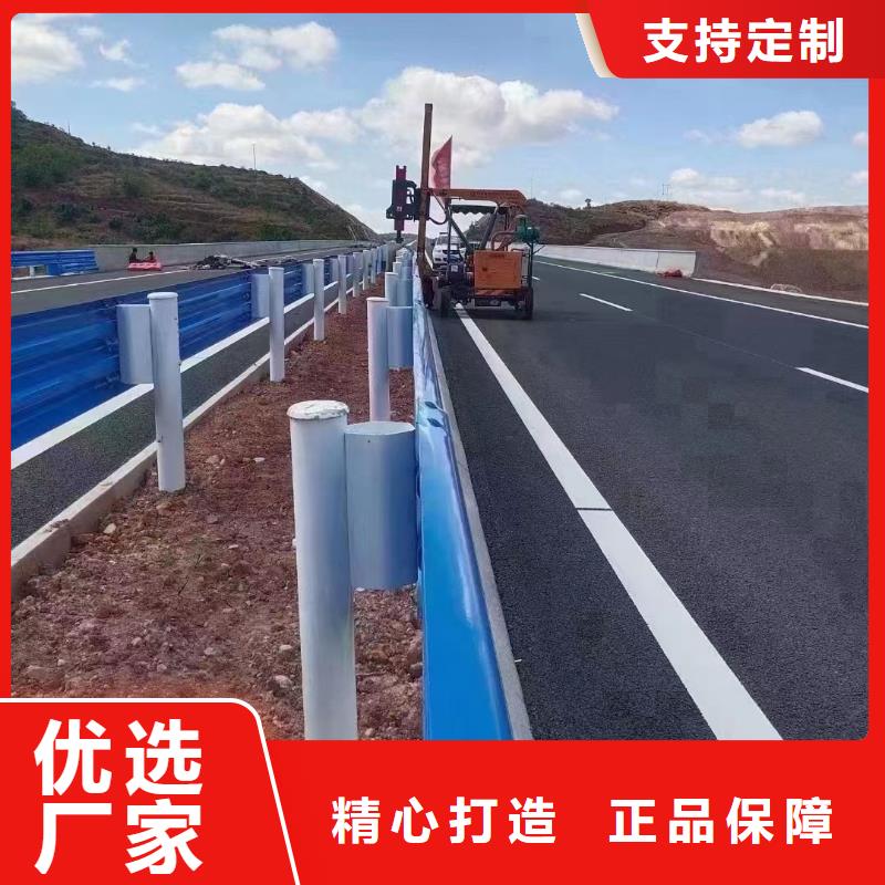 护栏高速公路护栏厂家送货上门