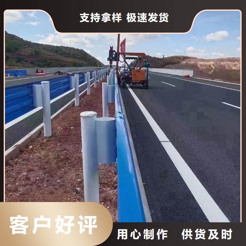护栏波形护栏实拍展现