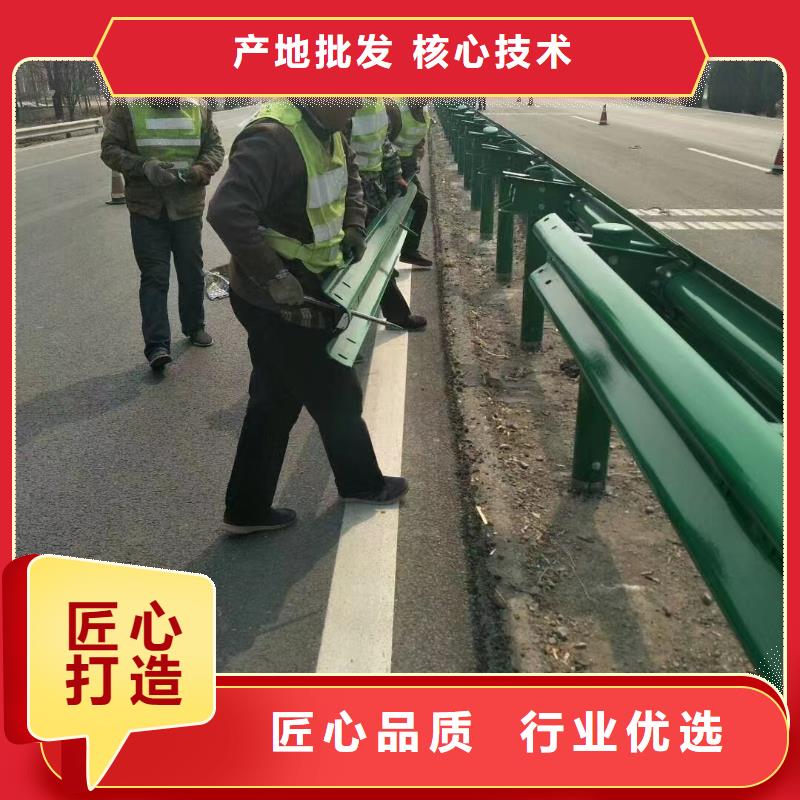 护栏标志牌标志杆精益求精