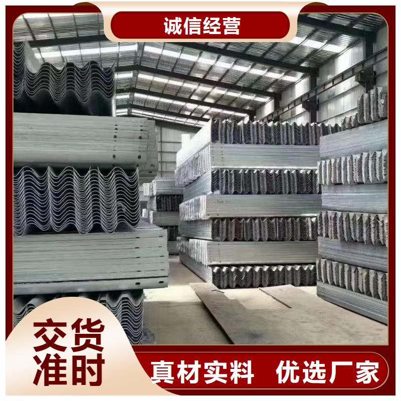 SB级波形护栏参数
