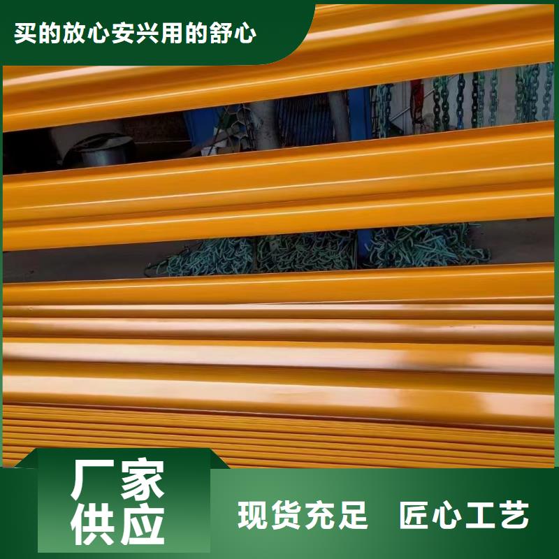 规模大的不锈钢防撞护栏厂家