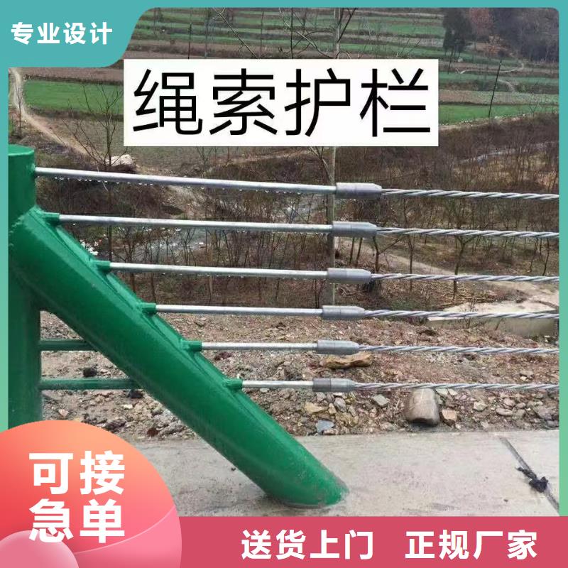 护栏_波形护栏安装厂家客户信赖的厂家