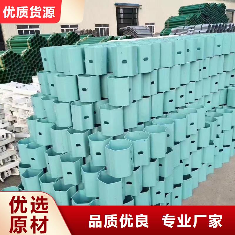 防撞道路护栏口碑评价