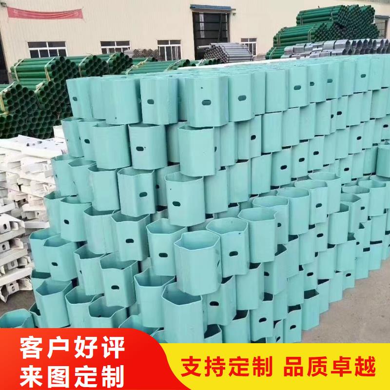 护栏,生命防护栏厂家我们更专业