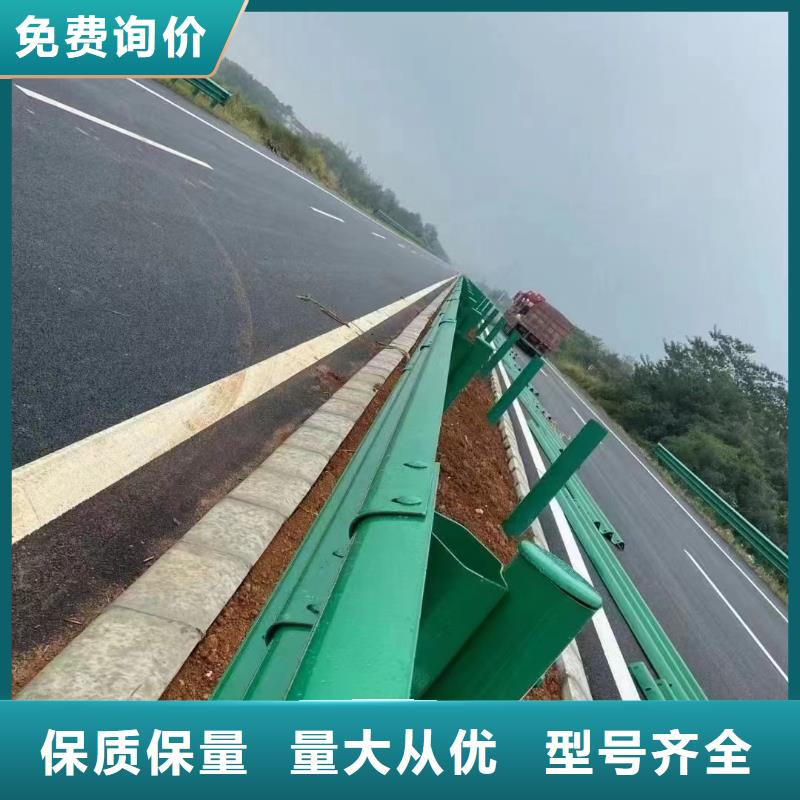 防撞灯光护栏应用广泛