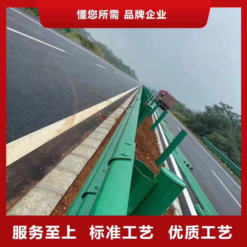 桥梁防撞钢护栏出厂价