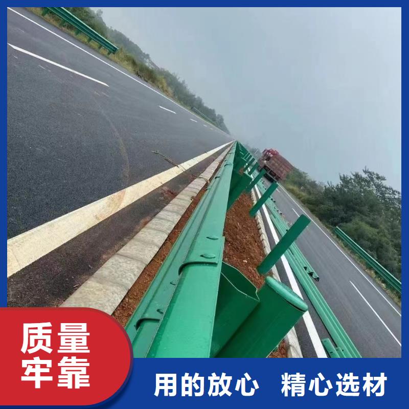 波形梁防撞护栏-视频-曲靖市波形梁防撞护栏-本地可服务区域沾益|麒麟|昭通|西双版纳|普洱|丽江