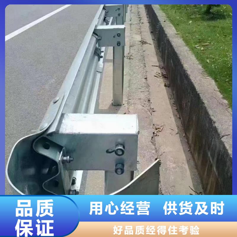 护栏 高速护栏板厂家源头厂家直销