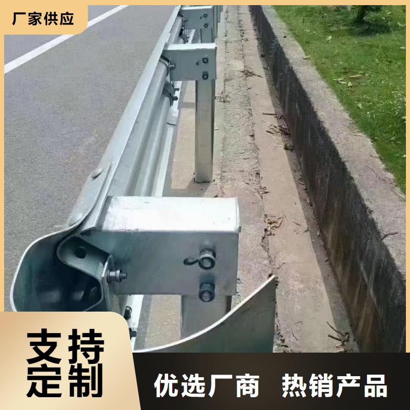 护栏乡村安保防护栏一站式采购
