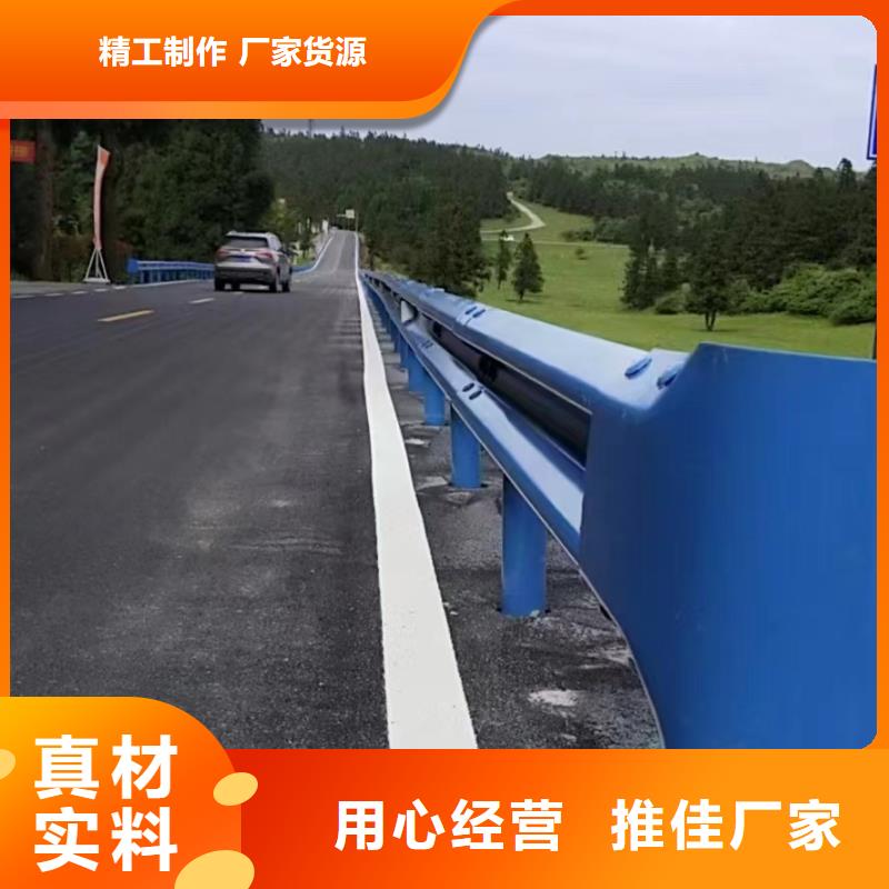 波形护栏厂家-视频-波形护栏厂家|浙江省嘉兴市|海盐|南湖|湖州|宁波|衢州|金华|舟山|丽水|杭州