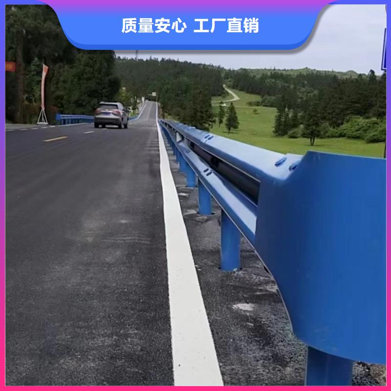 护栏【波形护栏板】您身边的厂家