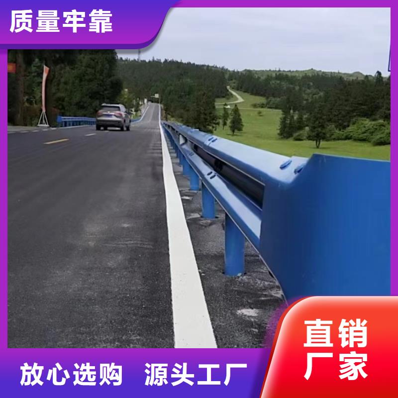护栏标志牌标志杆精益求精