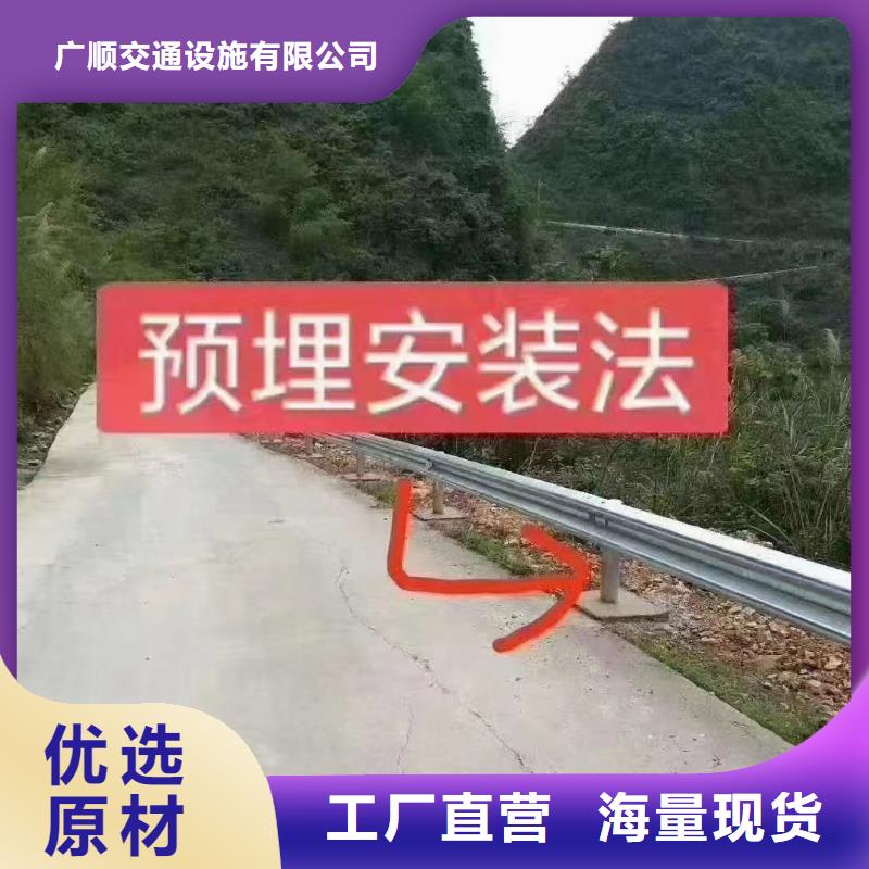 波形护栏厂家-视频-波形护栏厂家|浙江省嘉兴市|海盐|南湖|湖州|宁波|衢州|金华|舟山|丽水|杭州