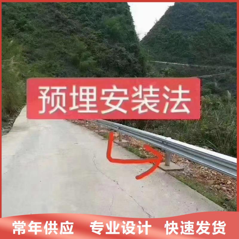 护栏 波形梁防撞护栏厂家专业厂家