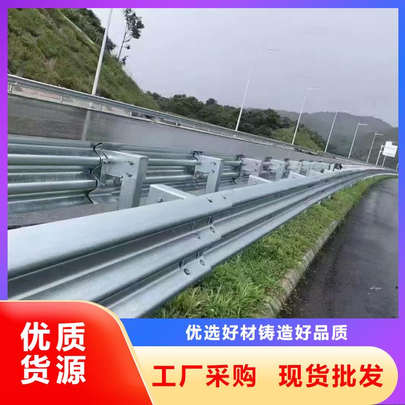护栏生命防护栏厂家品质信得过
