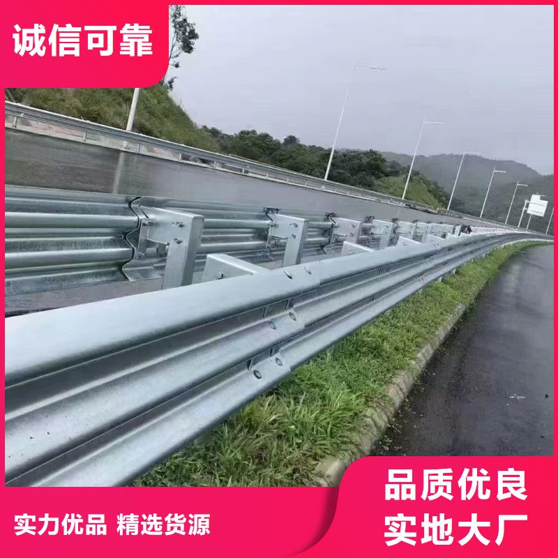 圆管防撞护栏热销好货