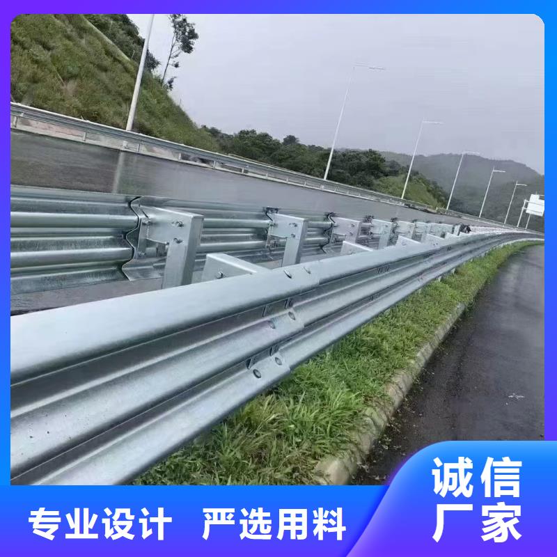 护栏高速护栏板厂家厂家直销