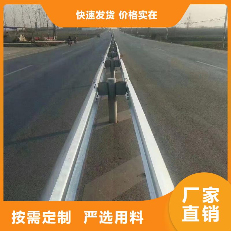 波形护栏厂家-视频-波形护栏厂家|浙江省嘉兴市|海盐|南湖|湖州|宁波|衢州|金华|舟山|丽水|杭州