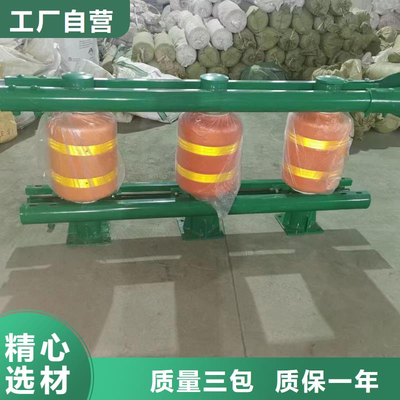 波形护栏厂家-视频-波形护栏厂家|浙江省嘉兴市|海盐|南湖|湖州|宁波|衢州|金华|舟山|丽水|杭州