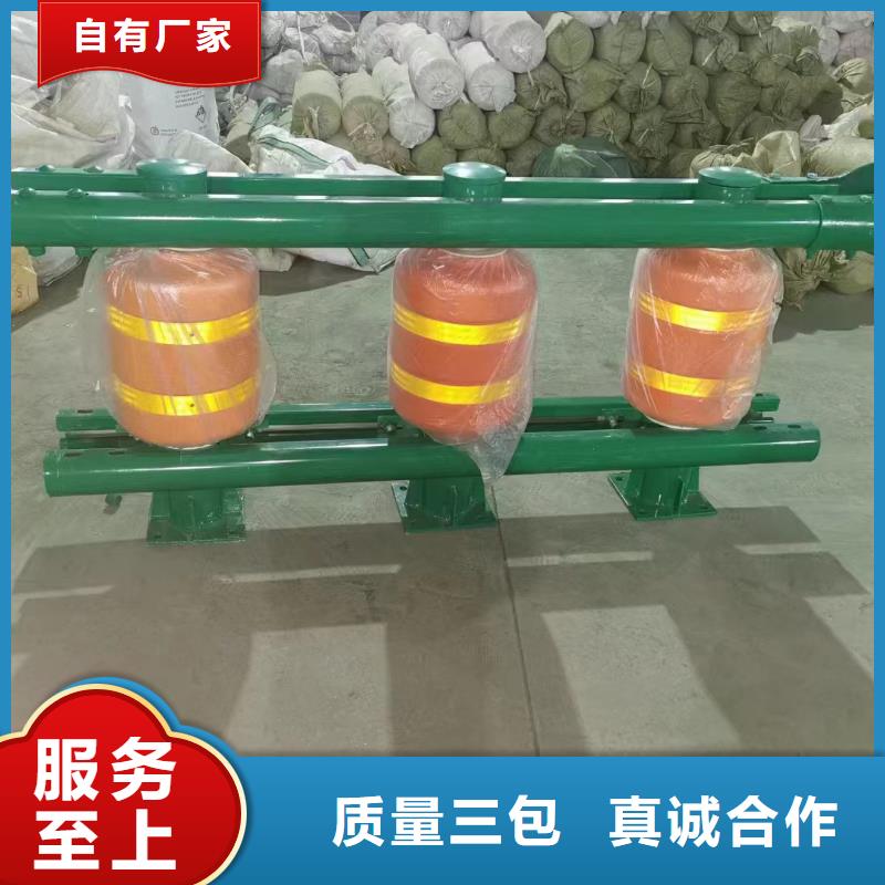 复合管不锈钢护栏来电咨询