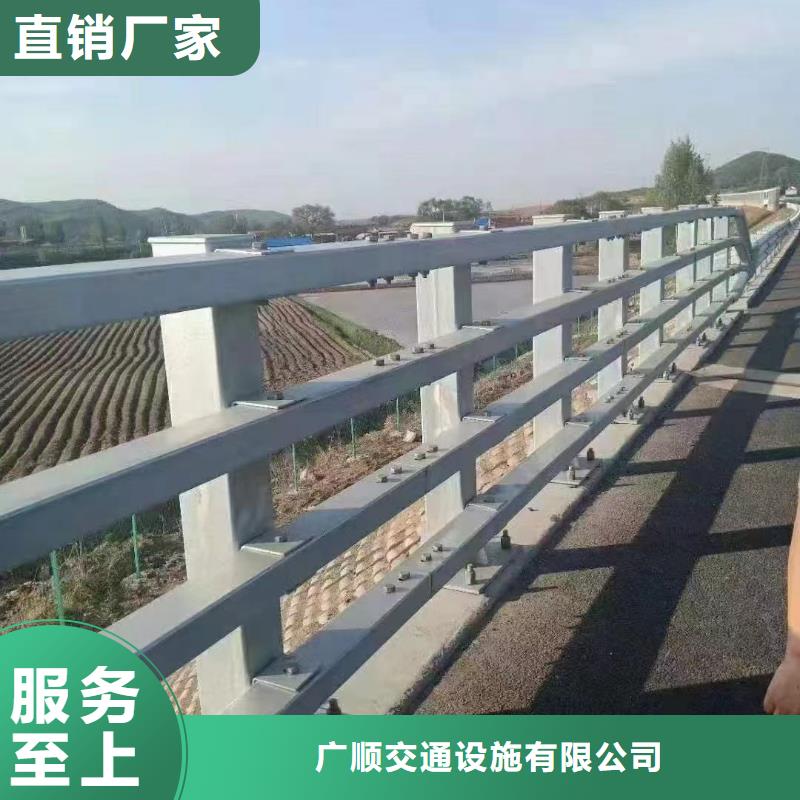 护栏生命防护栏厂家物流配货上门