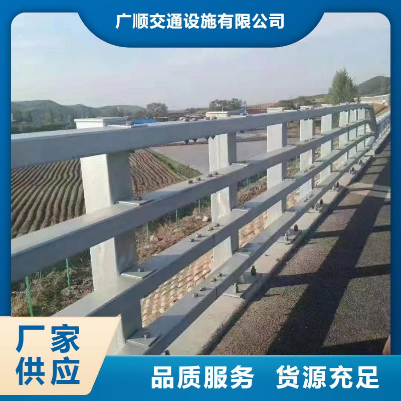 护栏波形护栏质量牢靠