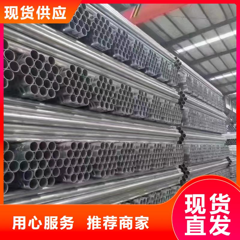护栏防撞护栏专业按需定制