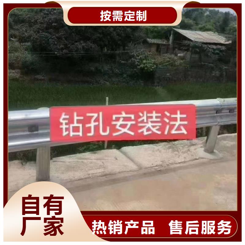 SB级波形护栏参数